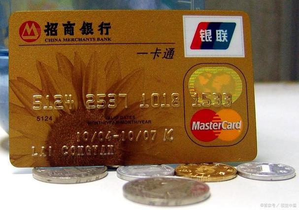 用金卡的都是什么人