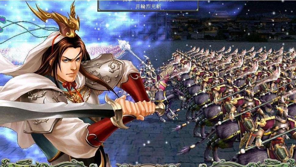 三国群英传7十大隐藏武将