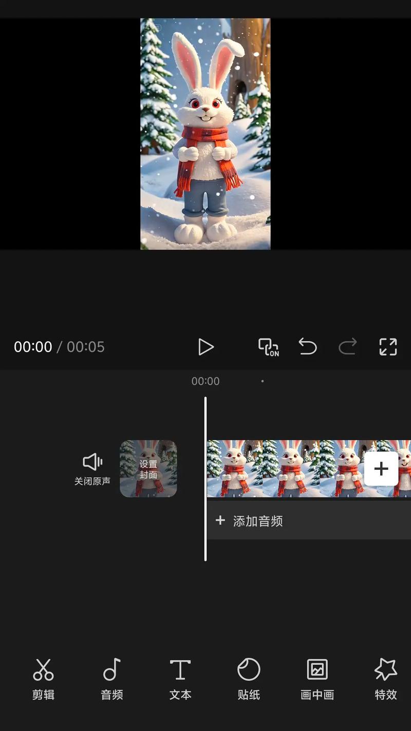 剪映专业版草稿在哪里