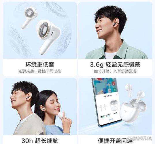 vivo蓝牙耳机有什么功能