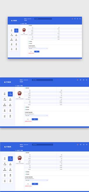 vivox27后盖可以换颜色吗
