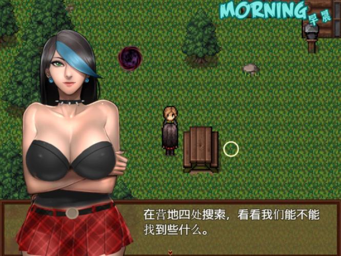 逃离僵尸岛姐姐攻略