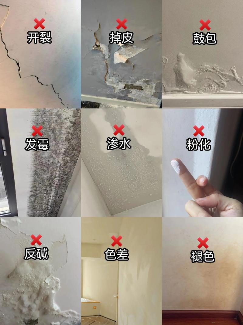 自粘墙纸十大危害