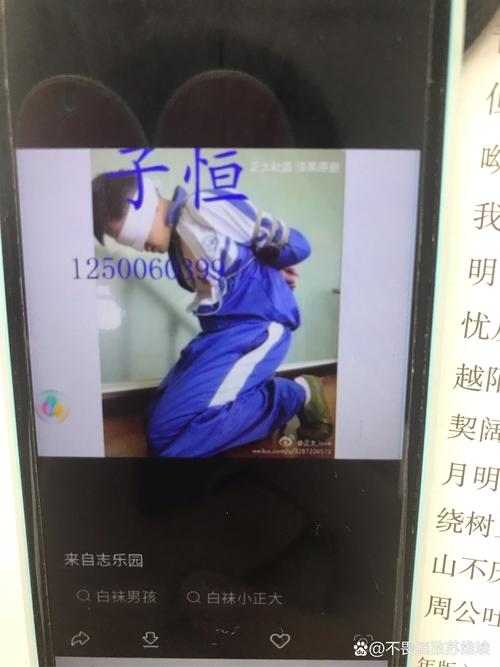 雨课堂解绑了怎么重新绑定