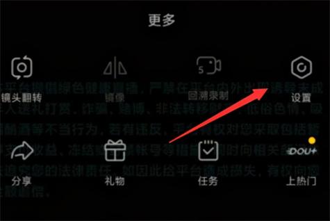 由于用户隐私设置你无法查看此信息