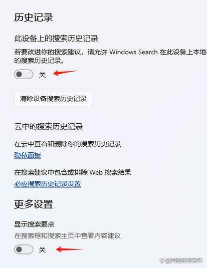不占内存的浏览器