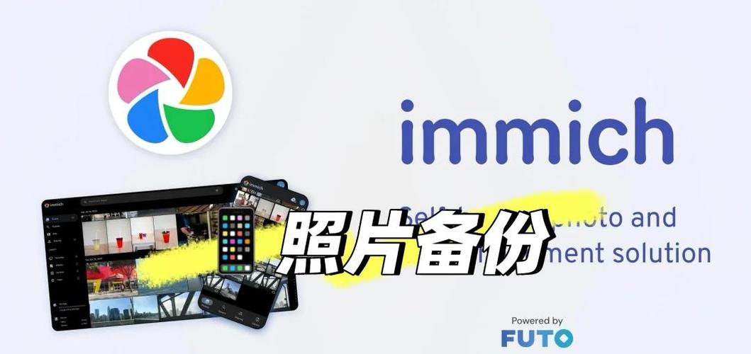 安卓和iphone互传照片