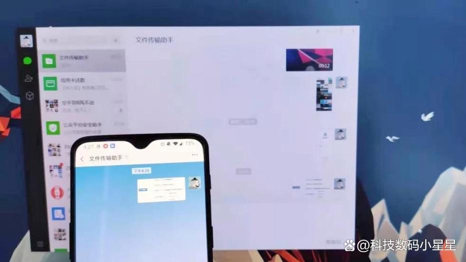 两个ipad之间如何传文件