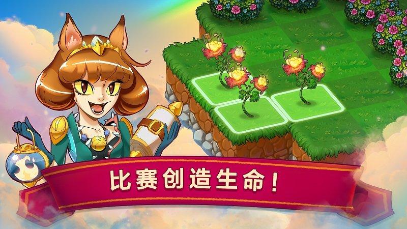 mergedragons内置菜单最新版本更新内容
