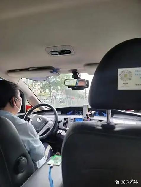 滴滴出租车司机版