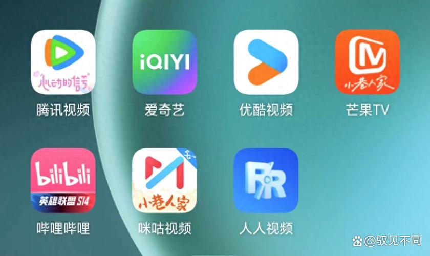专门看广告的软件