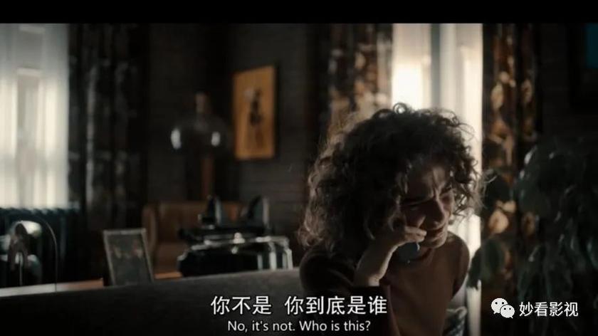 新阴阳魔界第二季在线观看