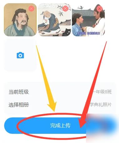相册管家别人能看到吗