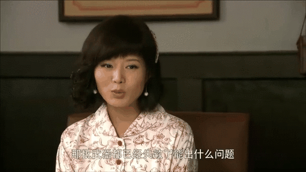 与狼共舞2剧情分集介绍