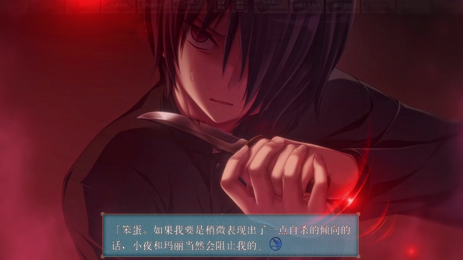 青鸟游戏galgame安卓汉化版