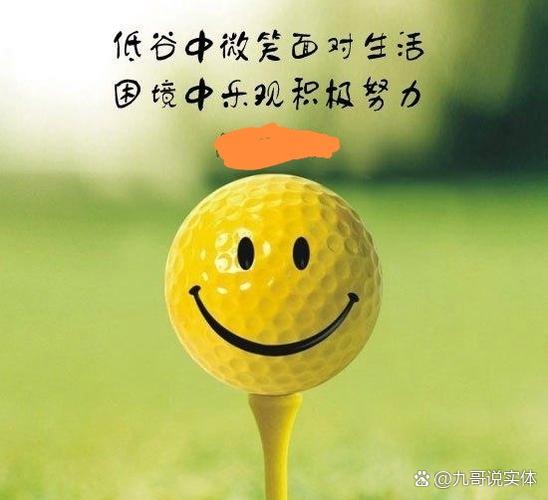 换头像是一种什么心态