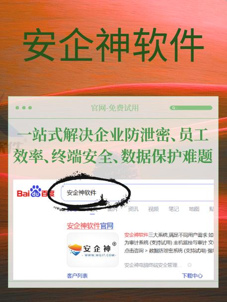 电脑版文件保存路径