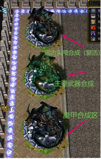 神之墓地3.8深渊魔甲怎么魔化