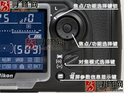 尼康相机按键在哪里