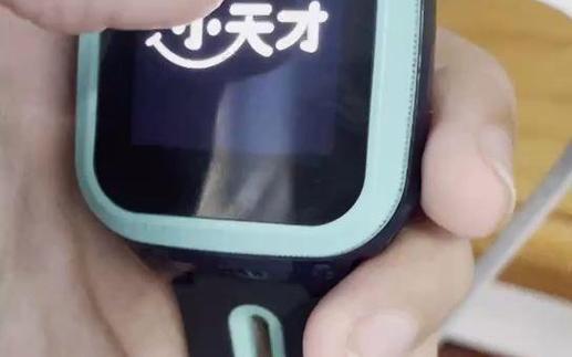 小天才平板怎么设置边充电边玩