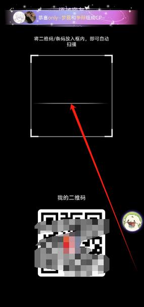 乐众app官方下载