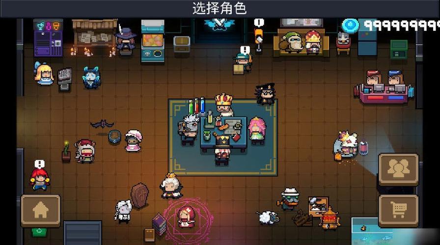 元气骑士悬浮窗修改器3.0.1