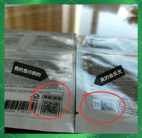 JM暗示什么隐晦意思