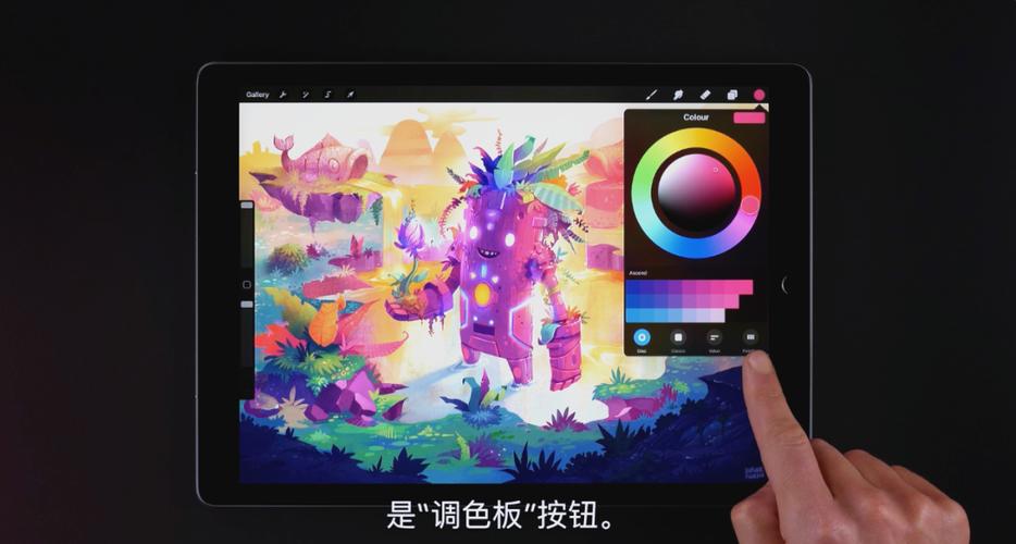 笔记本键盘灯光怎么调颜色