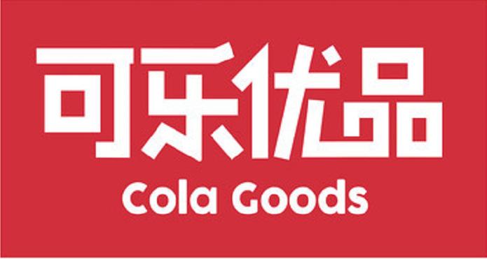 可乐优品商城app下载安装