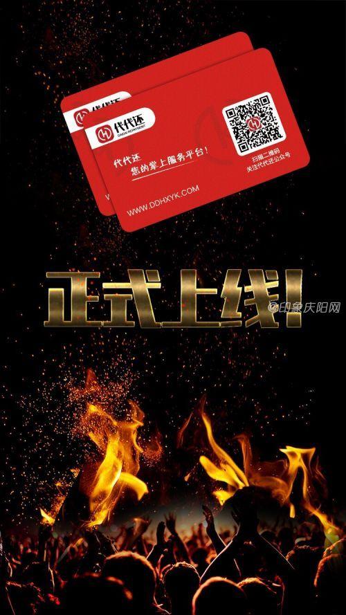 电话手表送的卡不用可以吗