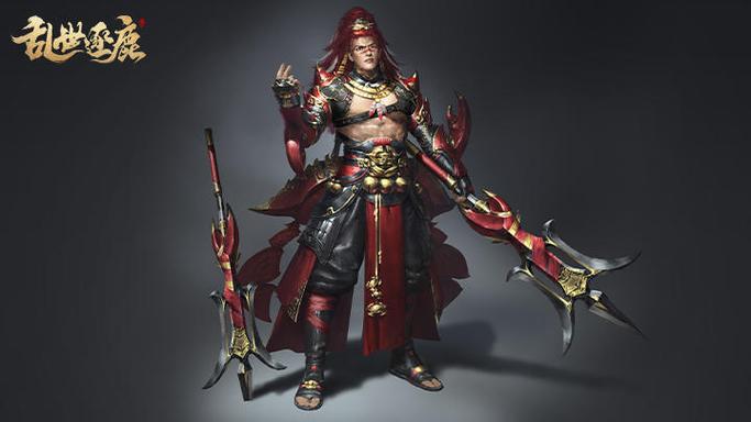 乱世逐鹿手游