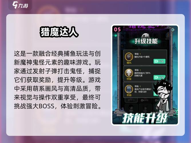 猎魔永恒兑换码2025最新
