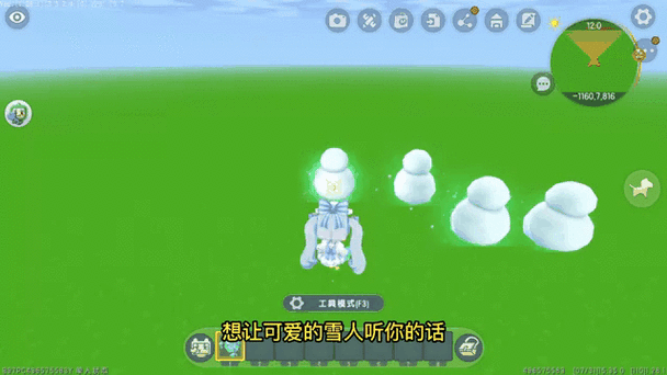 迷你世界雪人怎么召唤