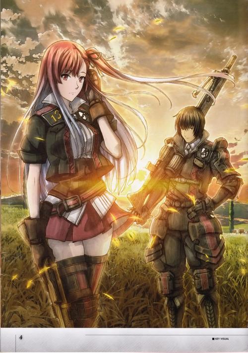 战场女武神3v3补丁
