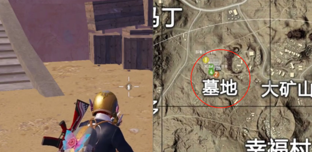 和平精英遗迹无敌点在哪