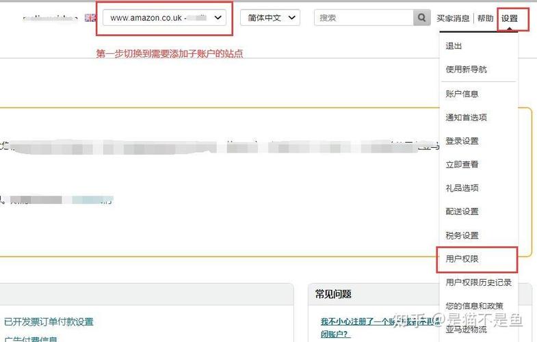 ipad付款方式已添加到账户