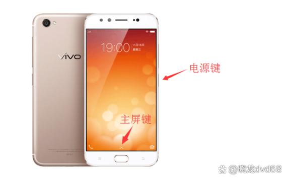 vivo手机传oppo手机,便签没有传过去