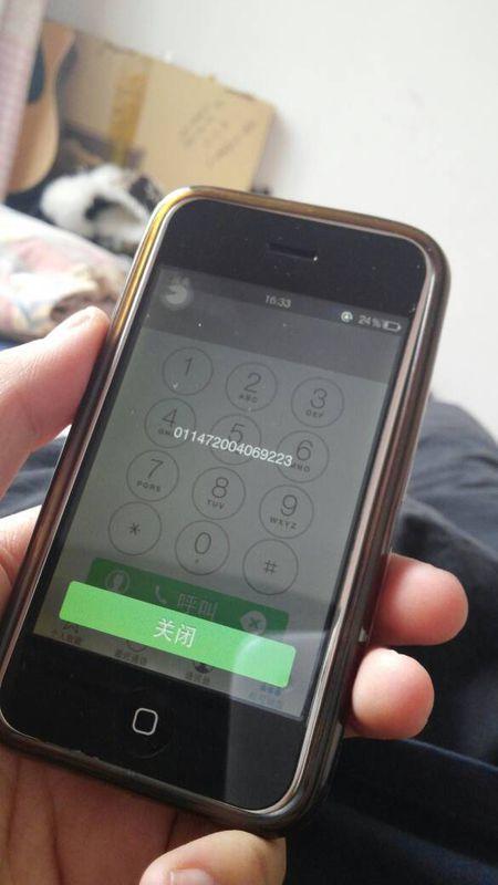 iphone接电话没有声音