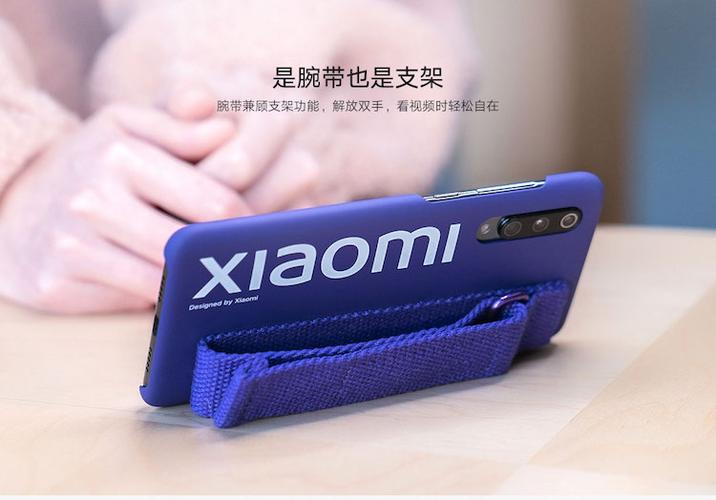 小米9翻盖保护套设置