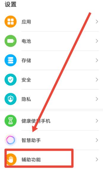 腾讯视频120帧模式在哪