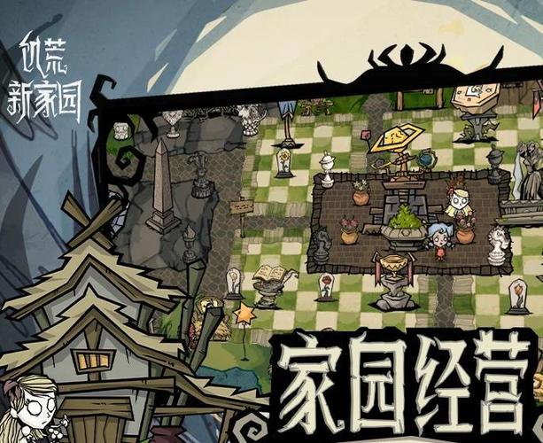 饥荒巨鹿35天还不来怎么办