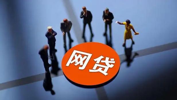建设现金分期后果严重
