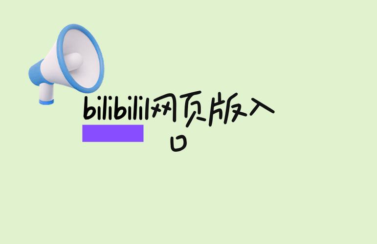 n站官方网站入口