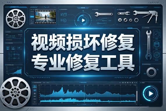 手机mp4文件无法播放