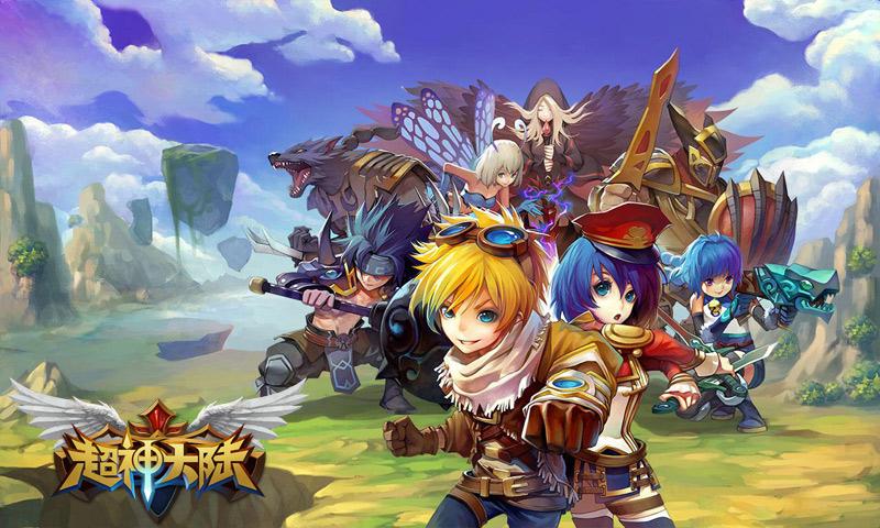 魔剑镇魂曲2026修改版