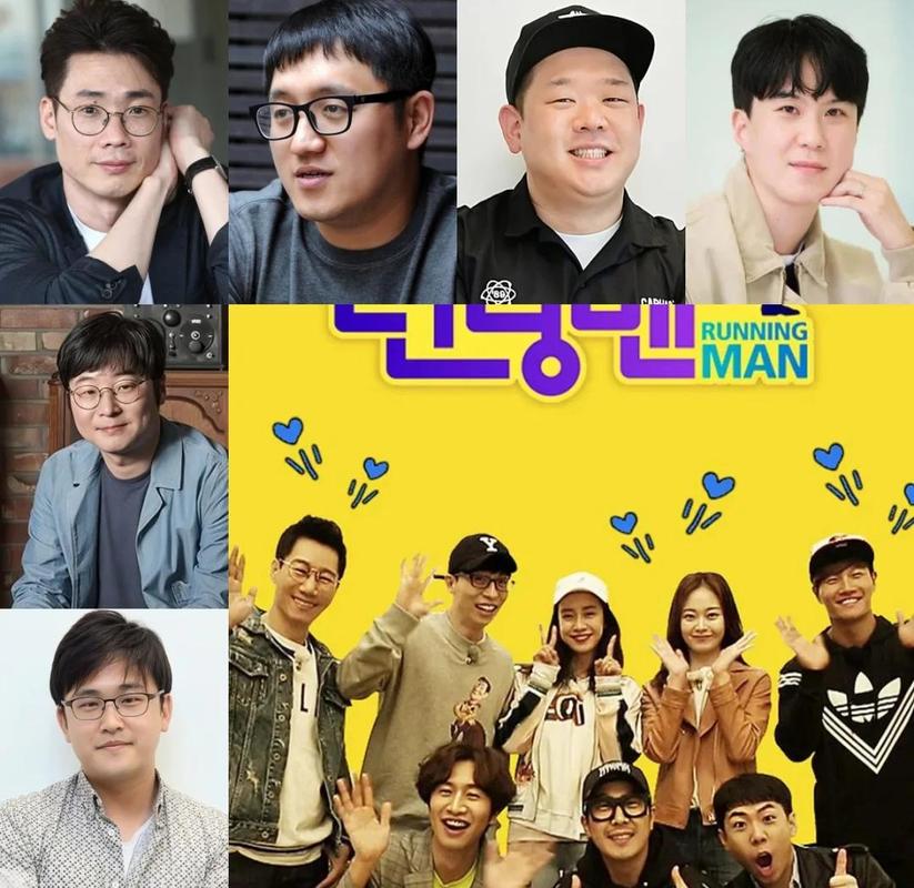 Runningman网盘资源
