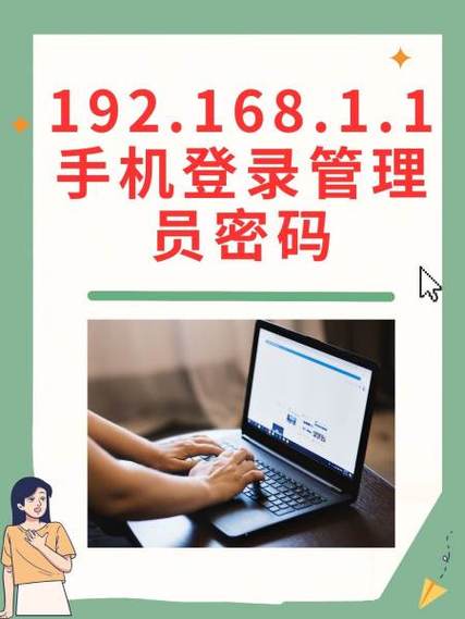管理员密码和开门密码是一样的吗