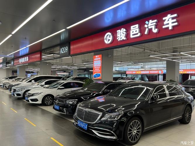 汽车之家二手车交易二手车市场