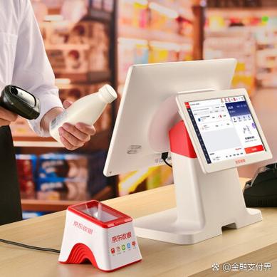 京东闪付开通需要什么条件