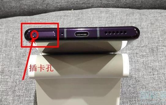华为手机卡怎么装